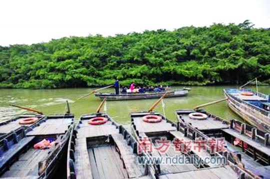 ������̤�����ȥ