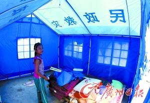 ÿλ���������߽���һ��Ԫ����