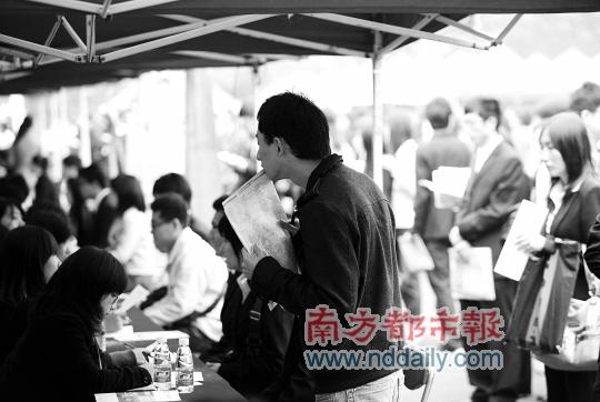 ���۸ߴ�ѧ����ְҪ�����ס