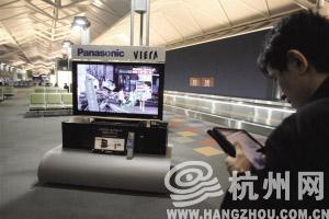 ���𣡺�Х����й©���ձ���������˽���״̬