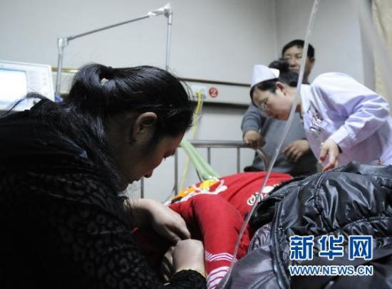 ���ָ��ɳ����ƺ���˳��21�������������ȷ��