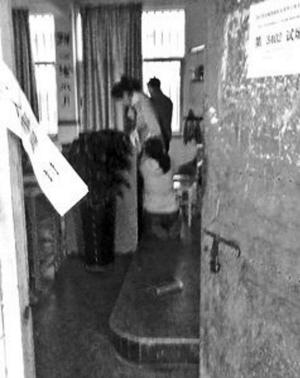 ������ԱŮ��������ʱһ����