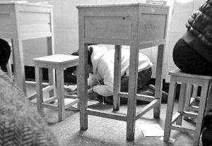 ������ԱŮ��������ʱһ����