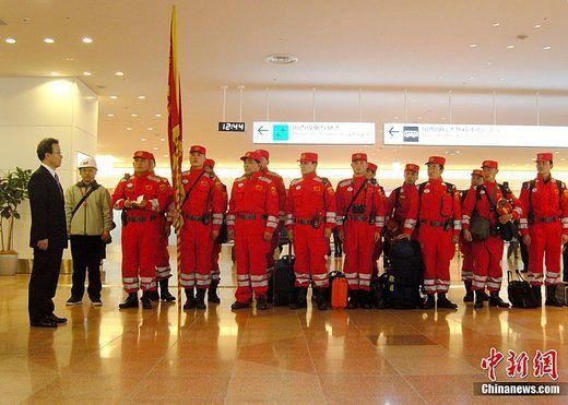 �й����ʾ�Ԯ�ӻ��ձ������𾴲���ƣ����־�Ԯ