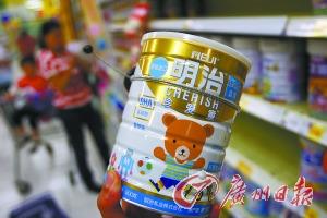 日本奶粉香港市场出现缺货现象