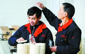 �����˶��򹤣��ðְ֡��㡱�ɳ���