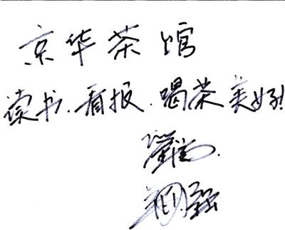 �����˵����걳����