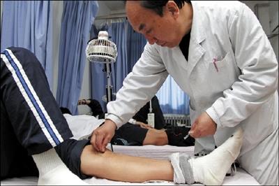 ������Ʒ����ڽ�����