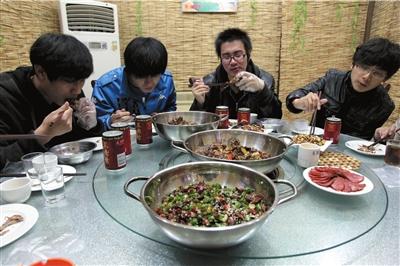 ���˶���������ͷ�����ԡ�