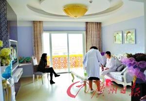 �ߵ����ӷ�����38��Ԫ