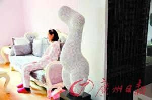 �ߵ����ӷ�����38��Ԫ