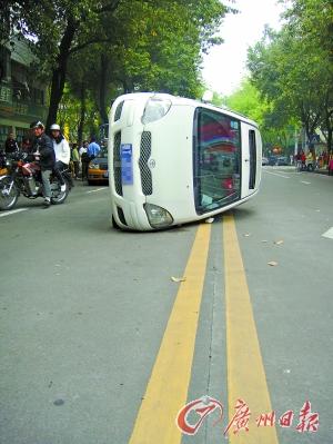 ��ʿ����ײ��С��