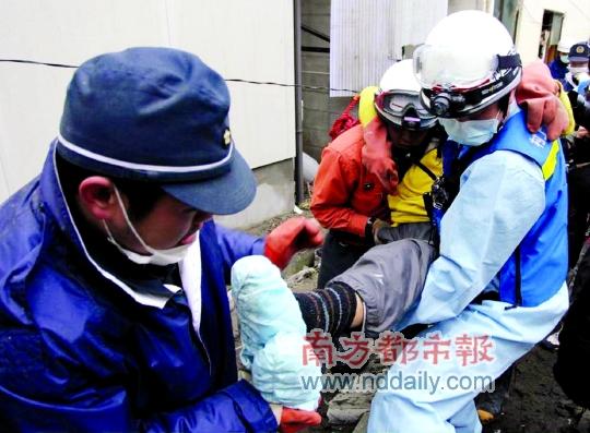 �ձ����ﱻ���������