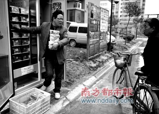 �Զ��۲˻���������