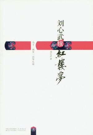 �����������ء�����������¥�Ρ�������