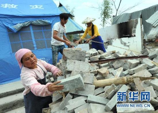 ����ӯ����������Ⱥ�ڻ�����չ�����Ծ�