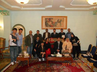 ������ʡ�׸������ѧԱ�μӡ��Ұ�����