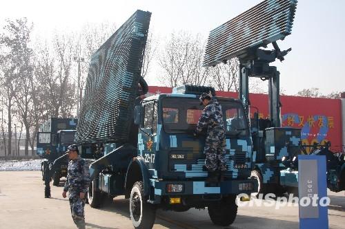 ��ý���й�����ȫ���ƽ������ɹ������⻯��