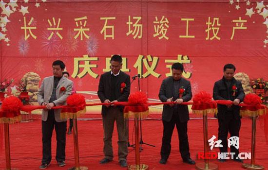 ���ٹ�·�����ط�������Դ�ؽ����˲�ʯ������