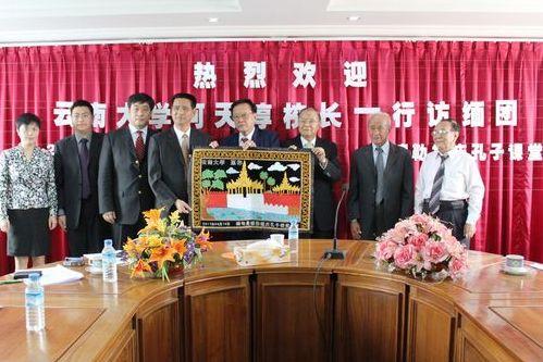 ���ϴ�ѧУ�����ŵ�����������ո�����ӿ���