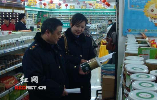 ���޿�չ����ַ�֪ʶ��Ȩ���Ƽٷ���ר����