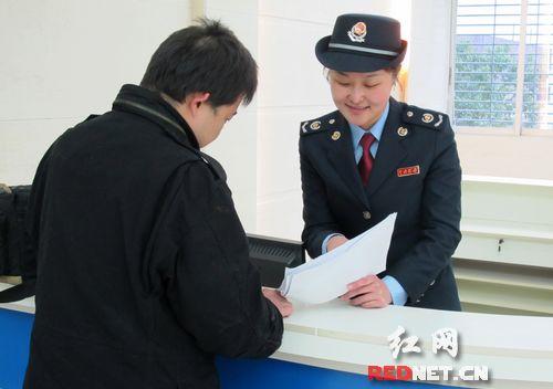 ��̶�и�������˰�־�����˰����ʵ��ģ�⾺��