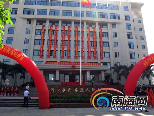 ������Ӣ���Ժ��¥���