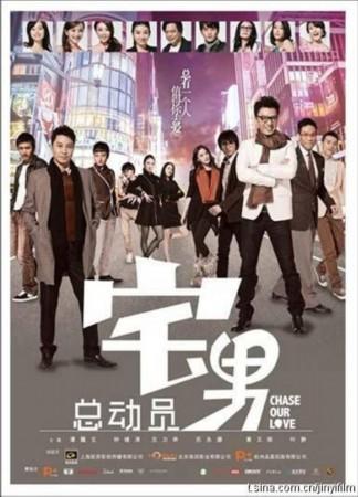 �����������ʡ�լ���ܶ�Ա���롰�绨�������