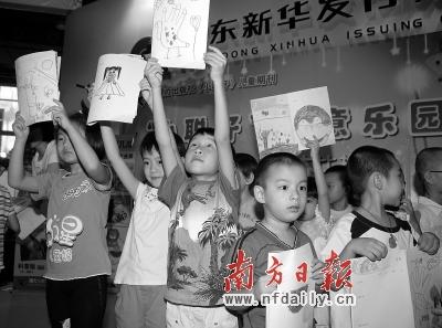 ������մ�͡���ַ���