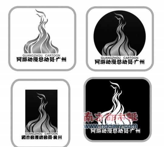 ��Ժ�ö����˻��û�г�Ϯ