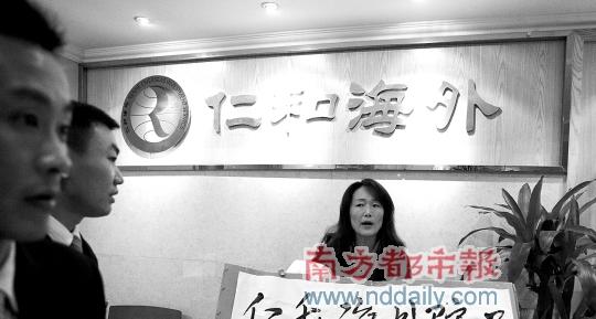 12�����Ѱ�Ͷ�������н��ϻ��ˣ�