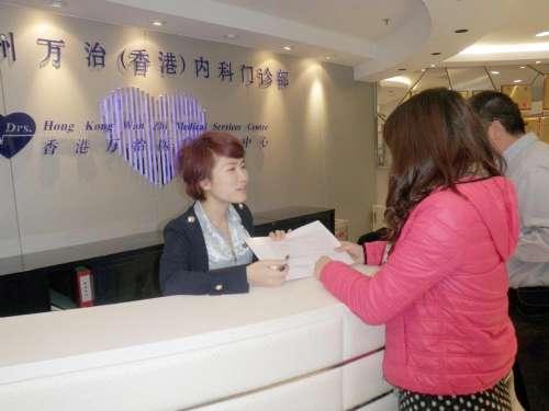 �����׼Ҹ��˶������￪ҵ�����޼�����۱���