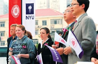上海纽约大学昨奠基