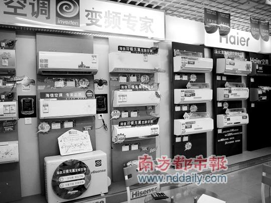 �յ�Ԥ�ȡ����������ϼ�