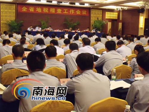 稽查工作规程_稽查查补收入(2)