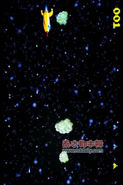 史上最囧 玩游戏如同唱《忐忑》