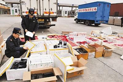 深圳文锦渡海关查获走私车 偷运iPad2等电子产品