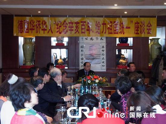 �¹����Ȼ��˾��м�����������100������̸��