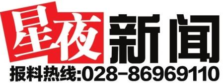 ����ִ��������ҧ��ˤ��������������˾�����̾�