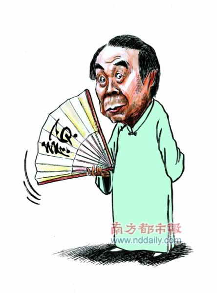 ������������