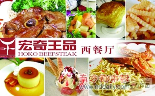 �۸����ɱ��ʮ��ǰ