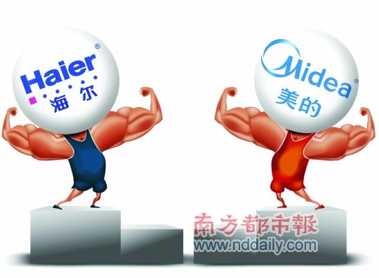 ��ɫ�ҵ��ͷ�Ű�������Ӫ��ңң����