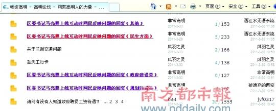 ����֮���ǻظ��ظ�֮���Ƕ���