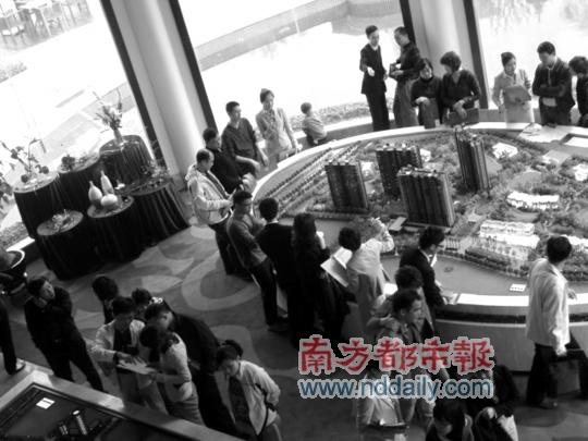 ���ġ�������ɽ�������ս���4��