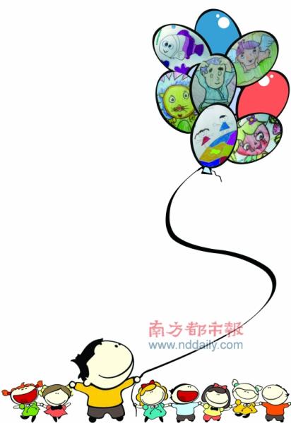 �����������ǿ���ů���ǵ�����