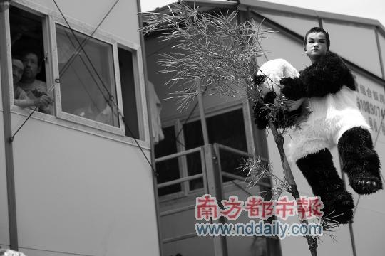 ��ɹ3����ƮɫС��������