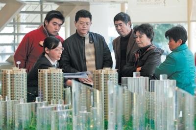 ��ɳ���귿�۵���Ŀ���̨