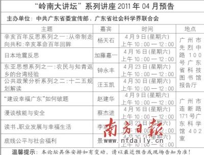 ͬ��һ��ɱ����ʬ