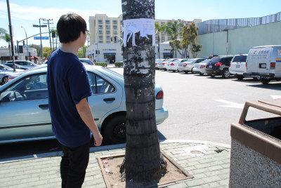 ����ѧ������������ӡ��й�ѧ����������