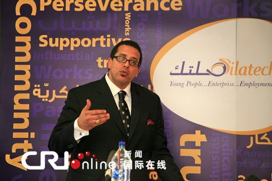 �����յ���̽�ְ��������������˾�ҵ״��